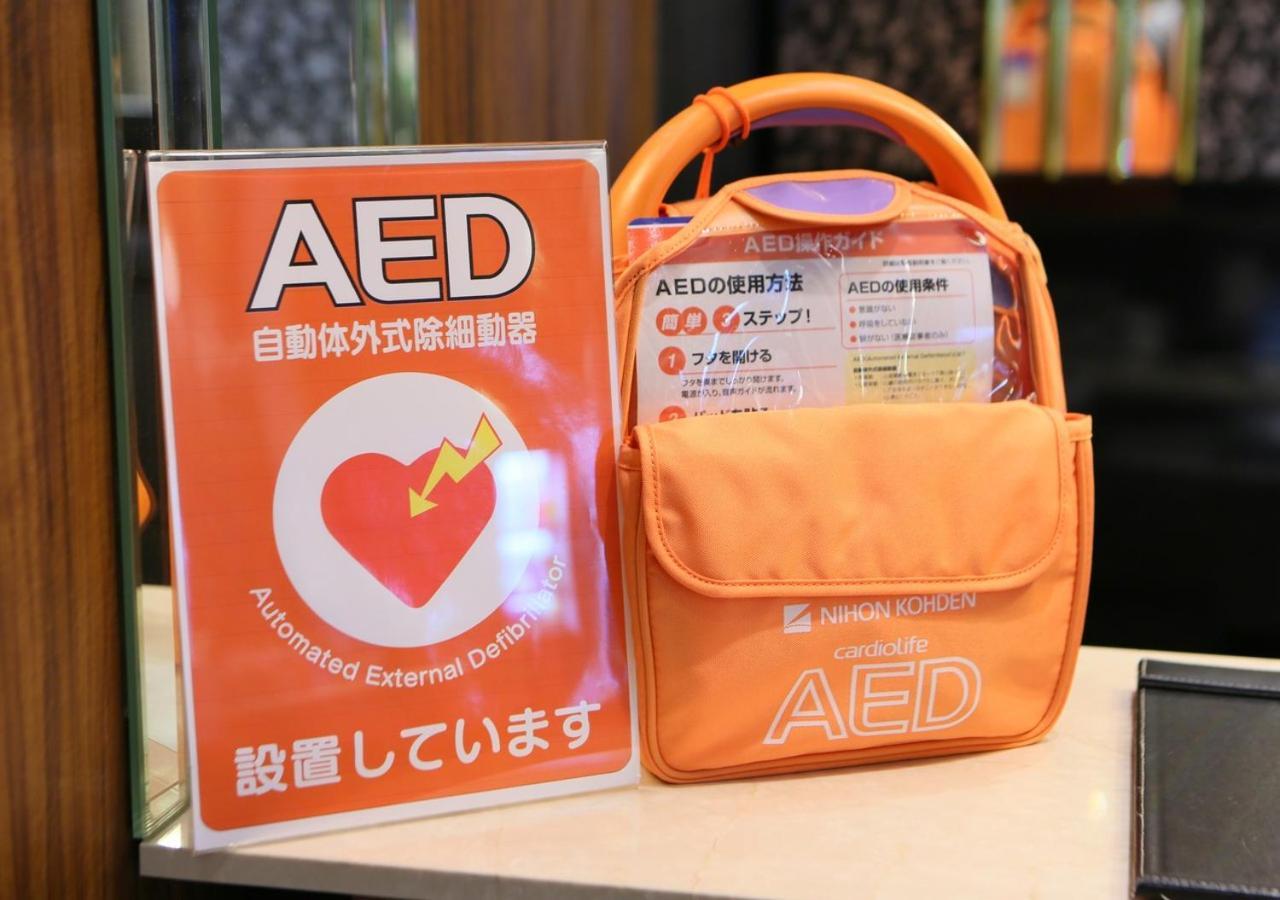 Apa酒店-金泽片町 酒店 金泽